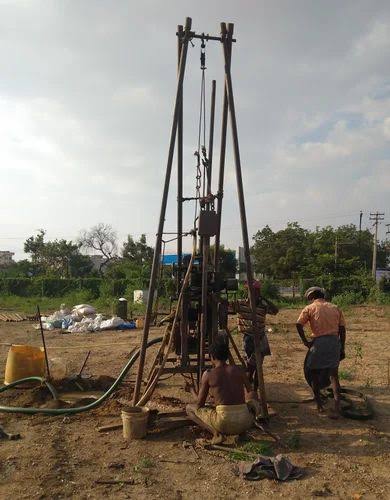 2. SOIL TESTING